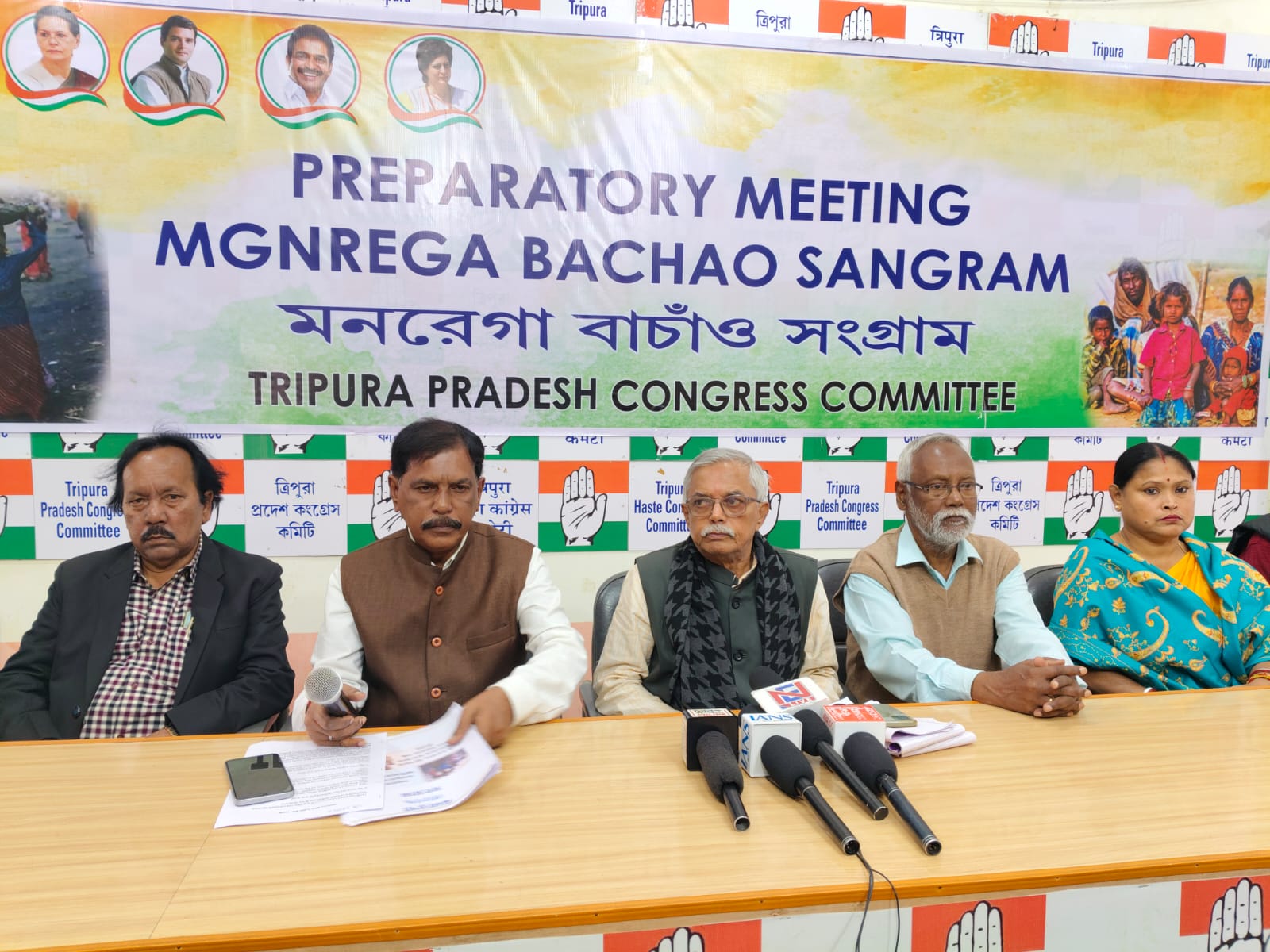 Leaders of Tripura Pradesh Congress addressed a press conference at Congress Bhavan in  Agartala on January 10.